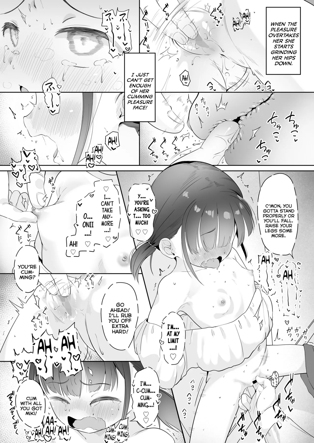 Gohoubi to Oshioki Chapter 1 - page 13