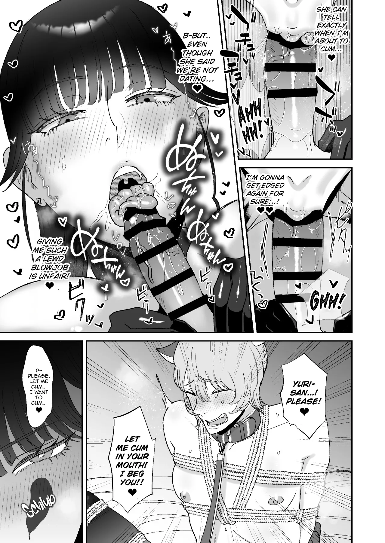 Boku wa Maso ga Daikoubutsu na Onee-san no Omocha Chapter 1 - page 14