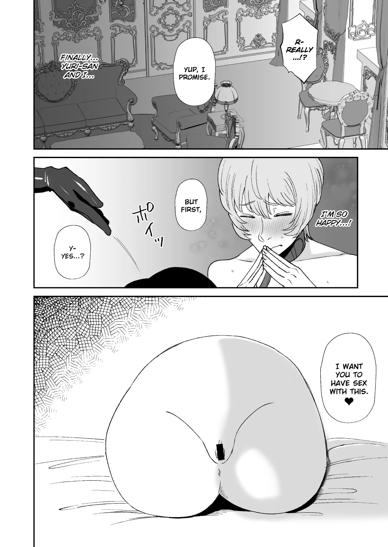 Boku wa Maso ga Daikoubutsu na Onee-san no Omocha Chapter 1 - page 23