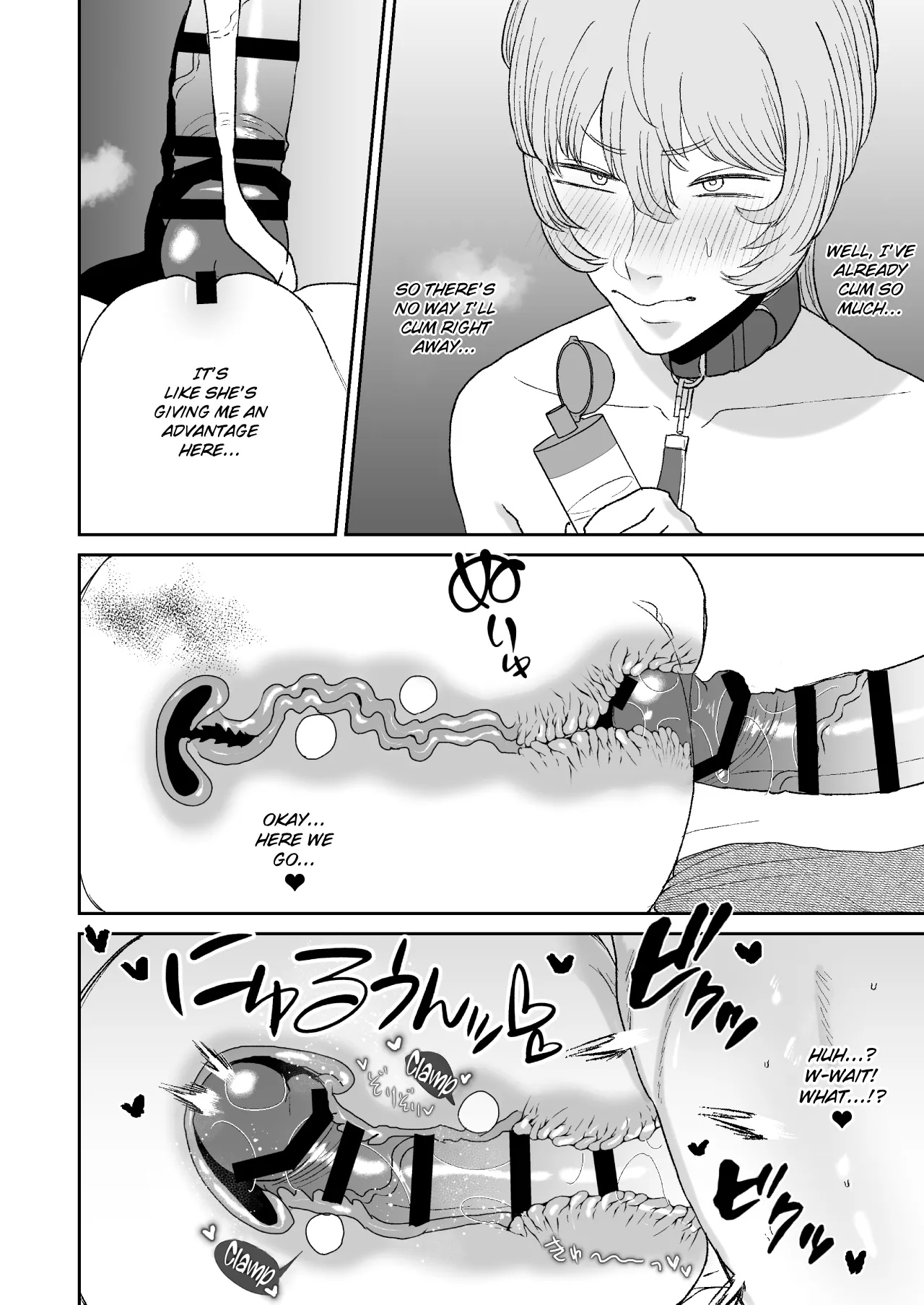 Boku wa Maso ga Daikoubutsu na Onee-san no Omocha Chapter 1 - page 25