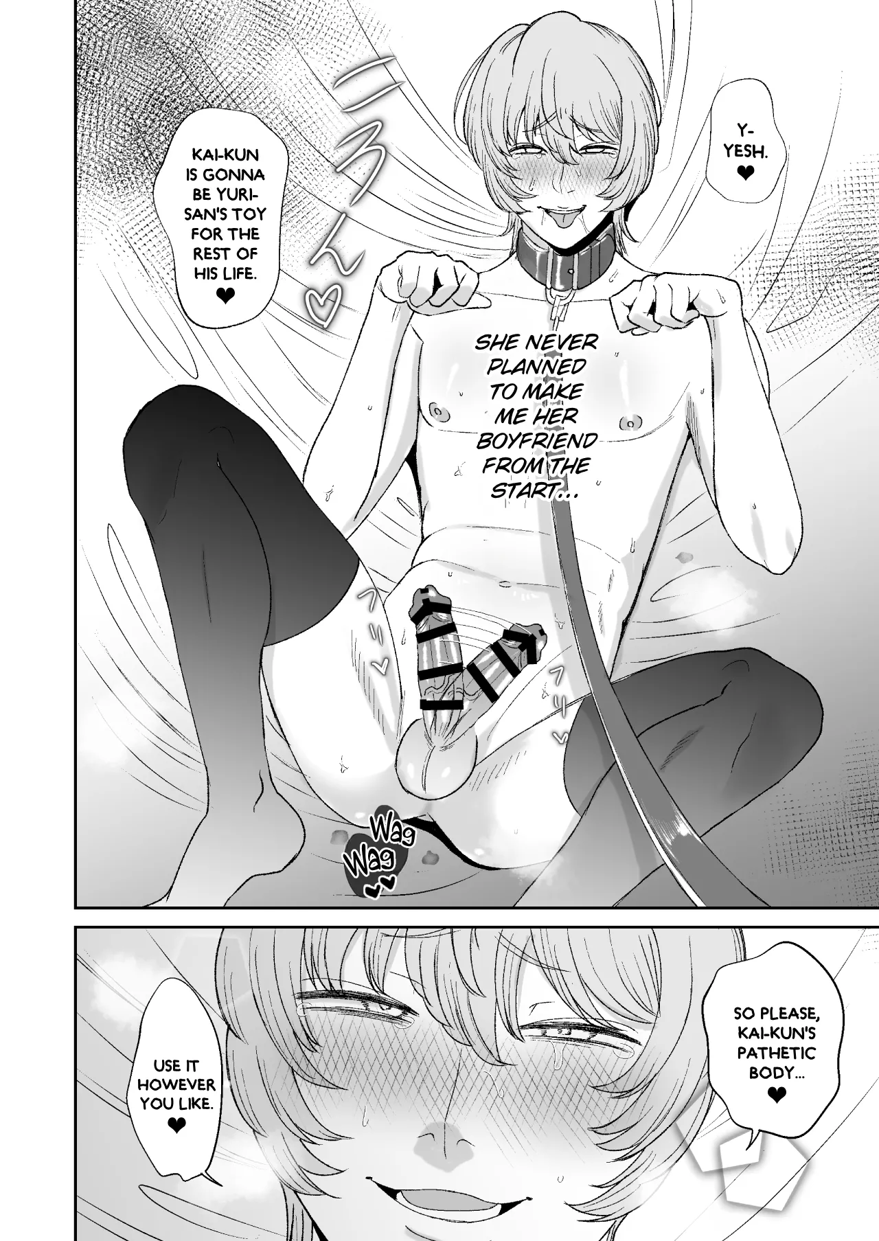 Boku wa Maso ga Daikoubutsu na Onee-san no Omocha Chapter 1 - page 35