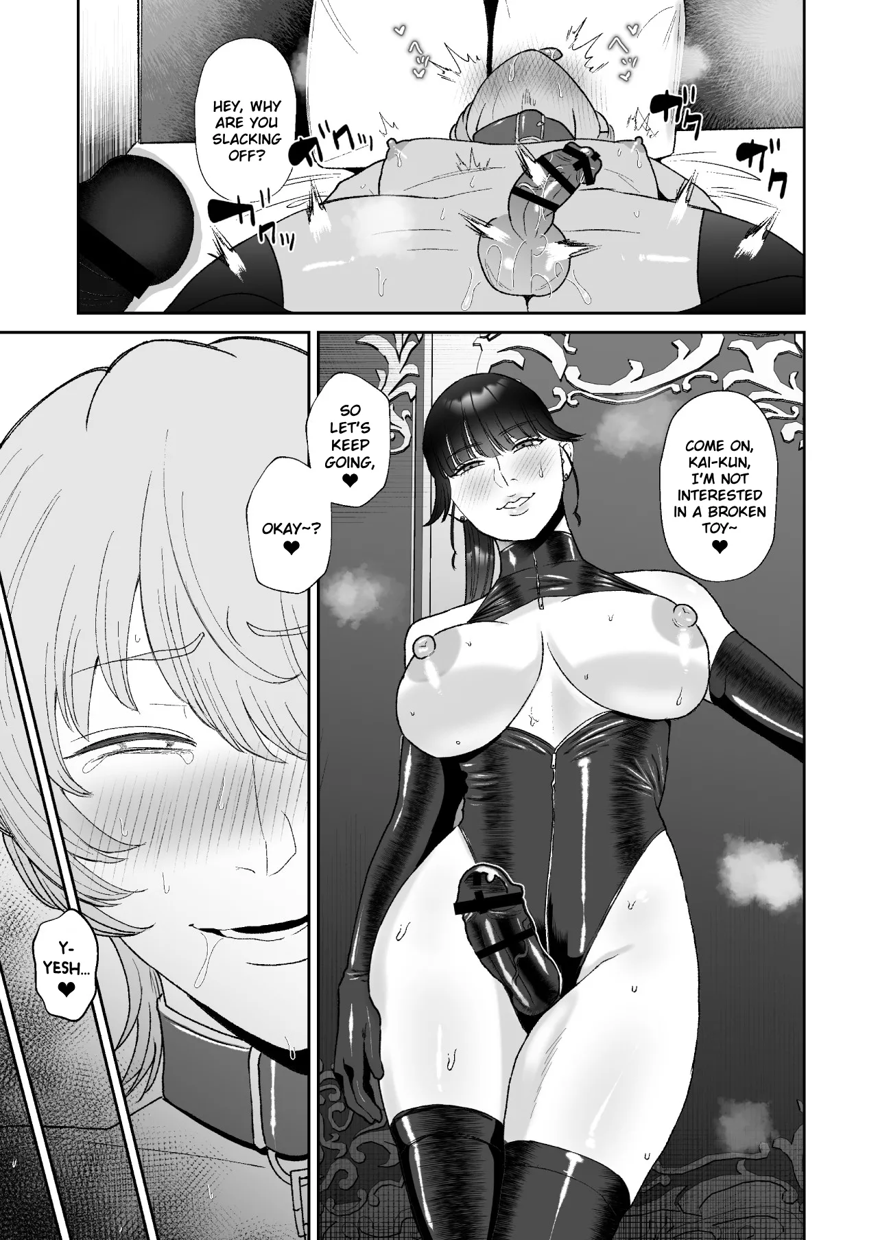 Boku wa Maso ga Daikoubutsu na Onee-san no Omocha Chapter 1 - page 40