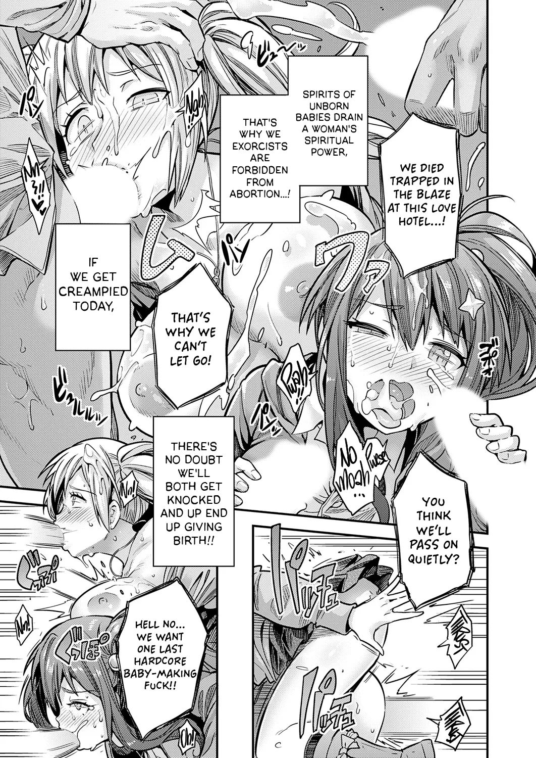 Shinrei Spot de Kabejiri tte Maji!? Chapter 1 - page 15