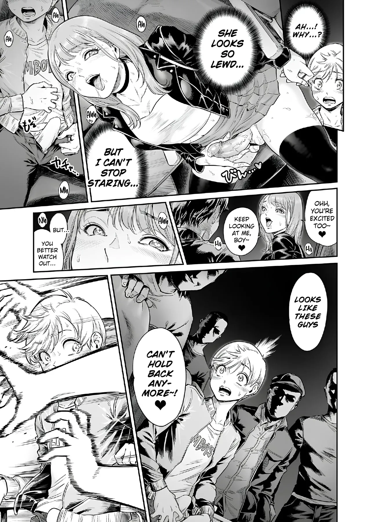 Akogare no Oneetama Chapter 1 - page 12