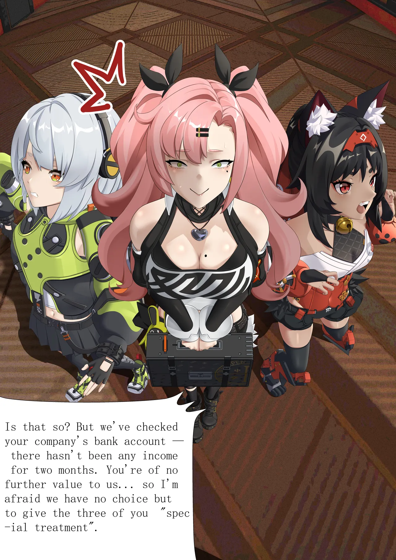 【JP/EN】 The consequences of debt Chapter 1 - page 31