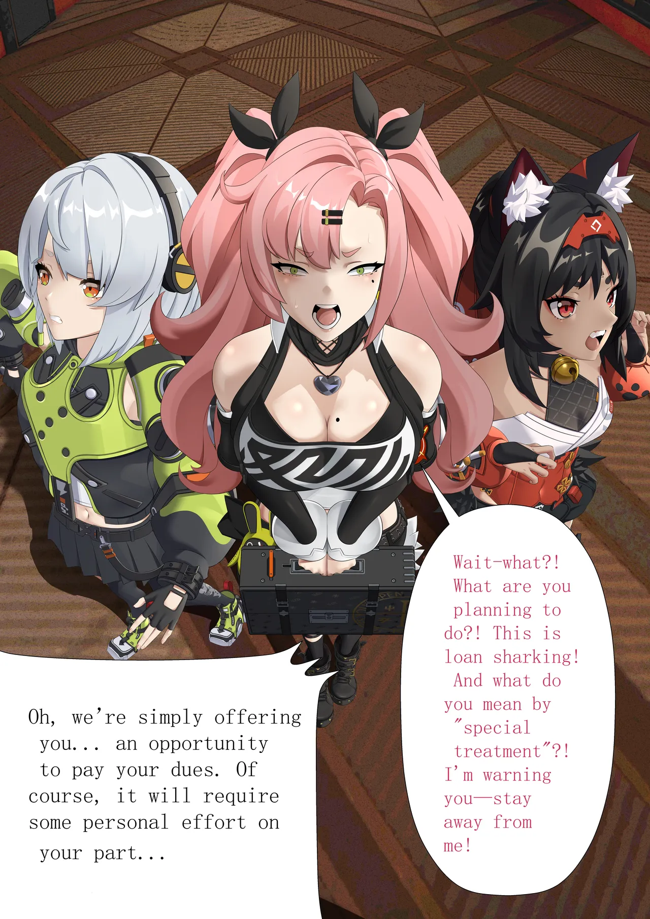 【JP/EN】 The consequences of debt Chapter 1 - page 32