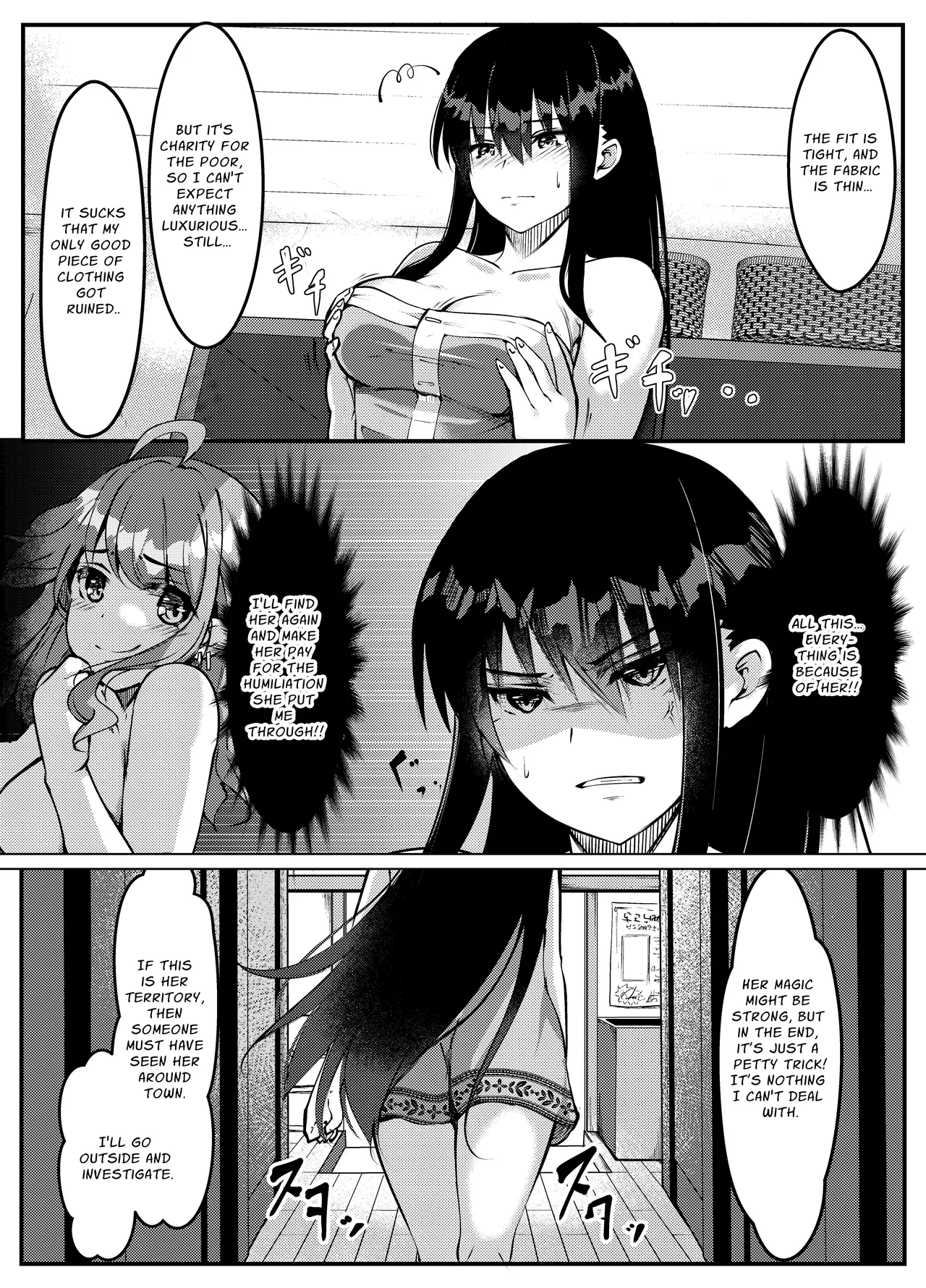 Succubus ni Zanpai Shita Onna Kenshi, Futanari ni Sareru Chapter 1 - page 15
