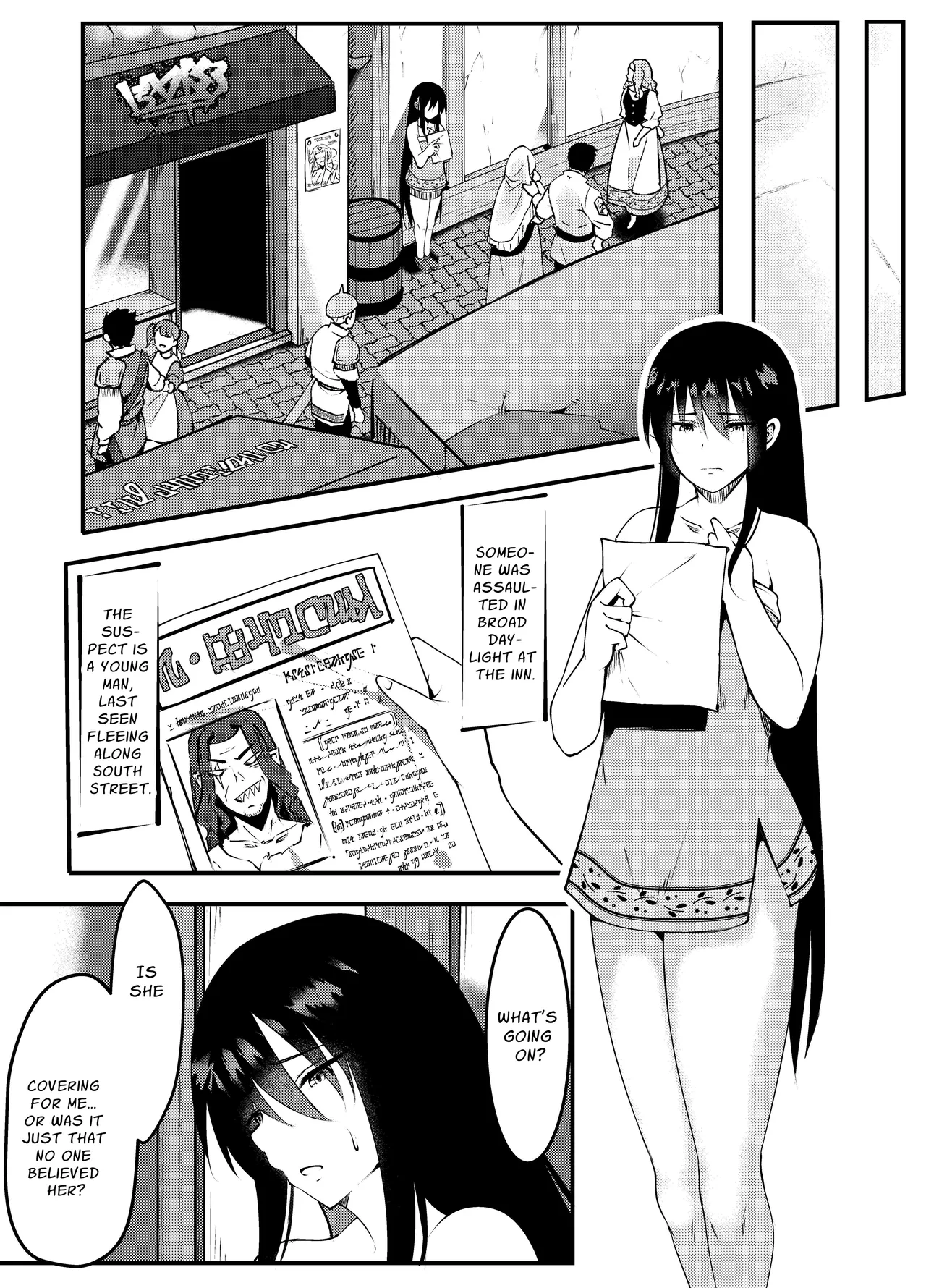 Succubus ni Zanpai Shita Onna Kenshi, Futanari ni Sareru Chapter 1 - page 66