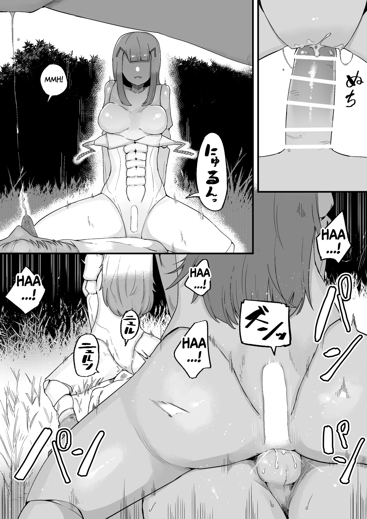 Mori no Oku de Onee-chan to 2 Joou Kouho Harem Hen Chapter 1 - page 20