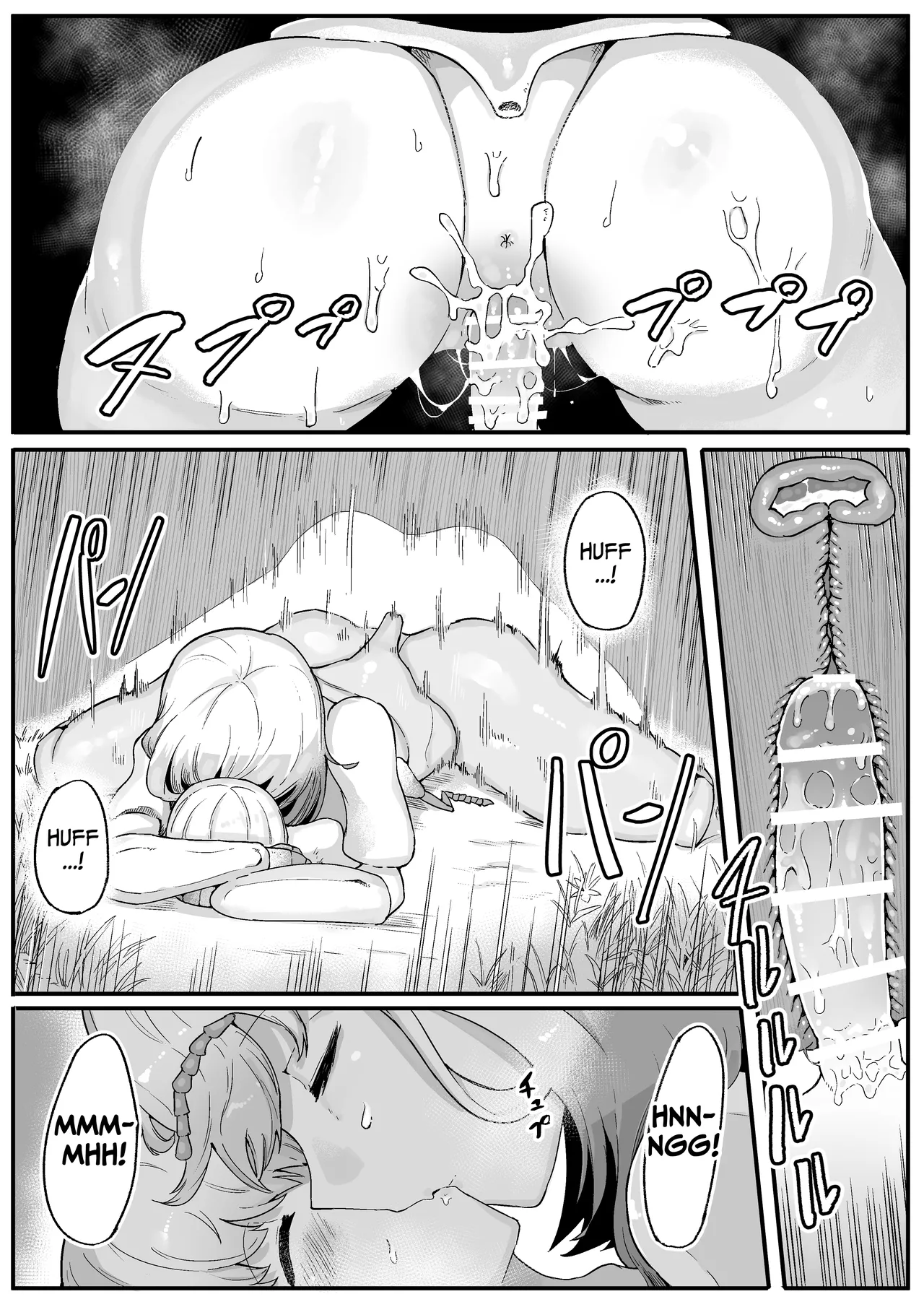 Mori no Oku de Onee-chan to 2 Joou Kouho Harem Hen Chapter 1 - page 38