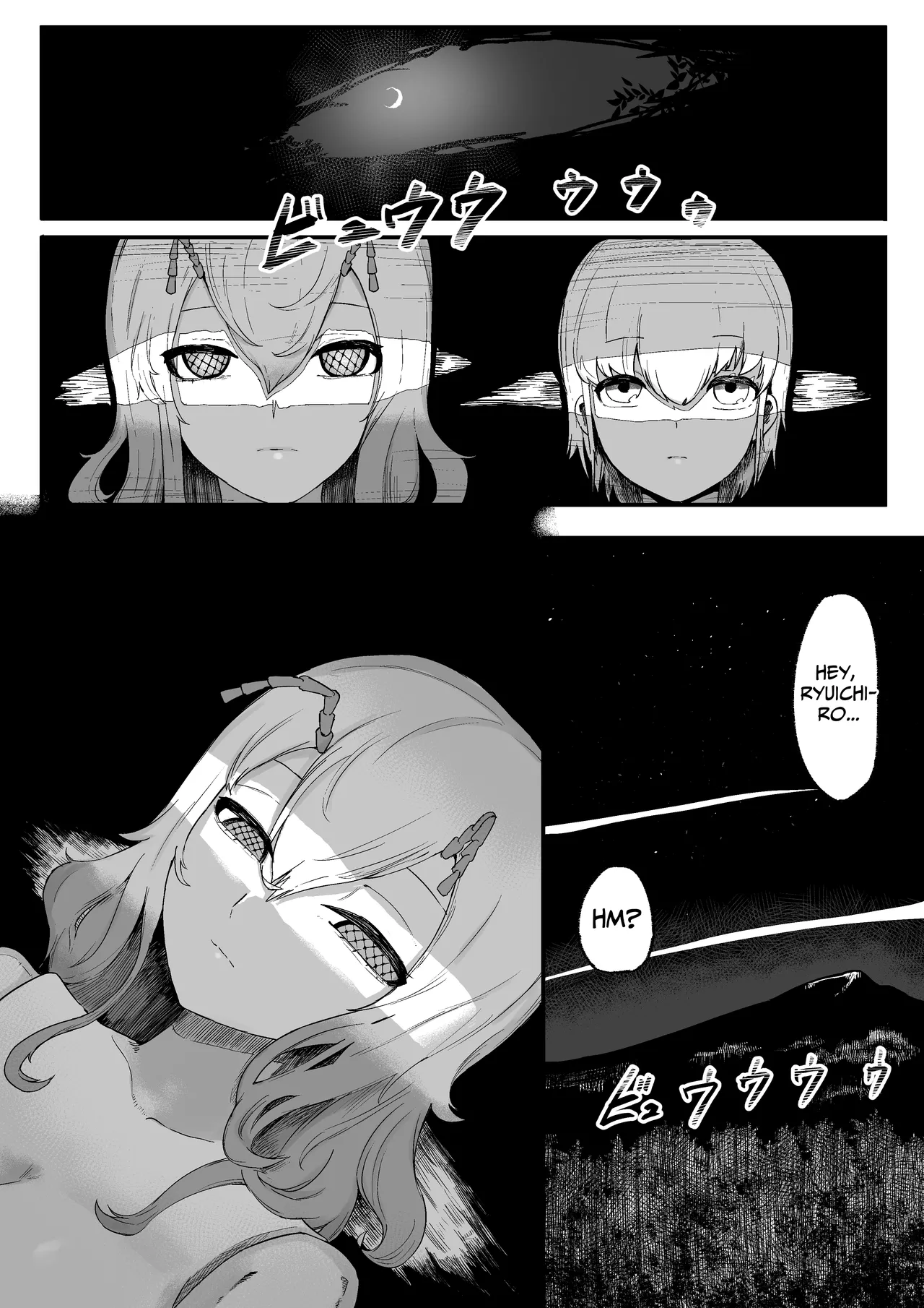 Mori no Oku de Onee-chan to 2 Joou Kouho Harem Hen Chapter 1 - page 43