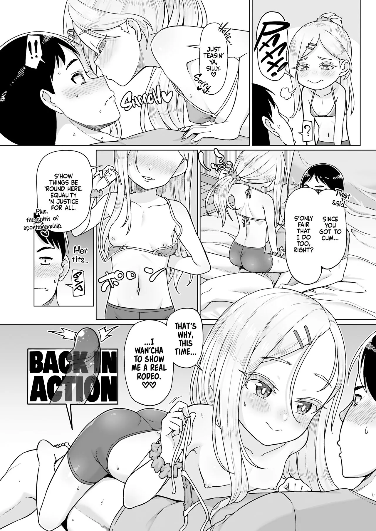 Ibunka Kouryuu Homestay Chapter 1 - page 16