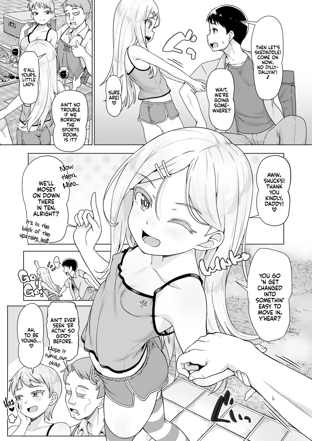 Ibunka Kouryuu Homestay Chapter 1 - page 5