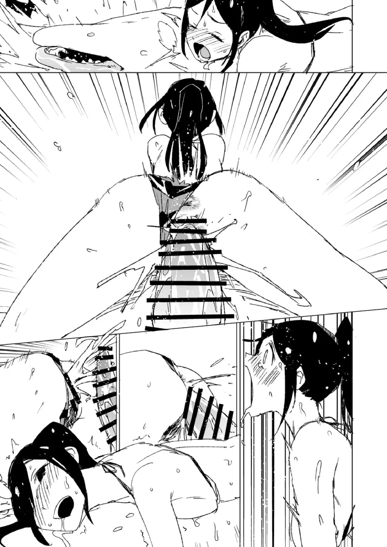 Beastie Starter Chapter 1 - page 9