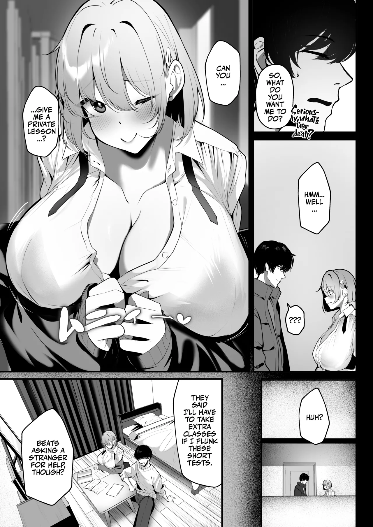 Ooya no Musume no Kyonyuu Gal ni Benkyou Oshietara Ecchi Shite Kureta Hanashi Chapter 1 - page 5