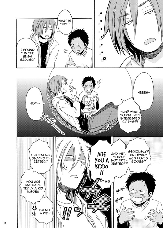 Kuroko no Basuke dj – Himitsu no Ana no Naka Chapter 1 - page 14