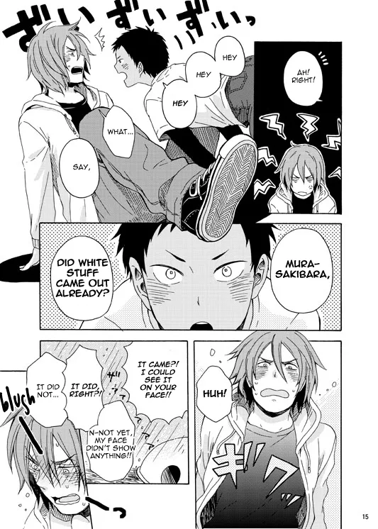 Kuroko no Basuke dj – Himitsu no Ana no Naka Chapter 1 - page 15