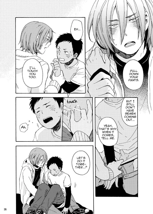 Kuroko no Basuke dj – Himitsu no Ana no Naka Chapter 1 - page 26