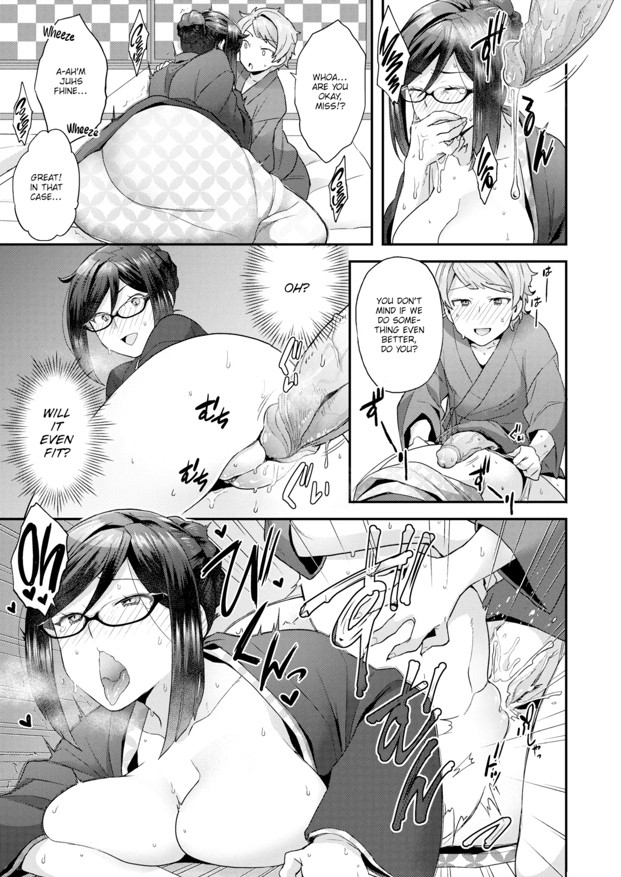 Ahh! Ryokan of Desire Chapter 1 - page 15