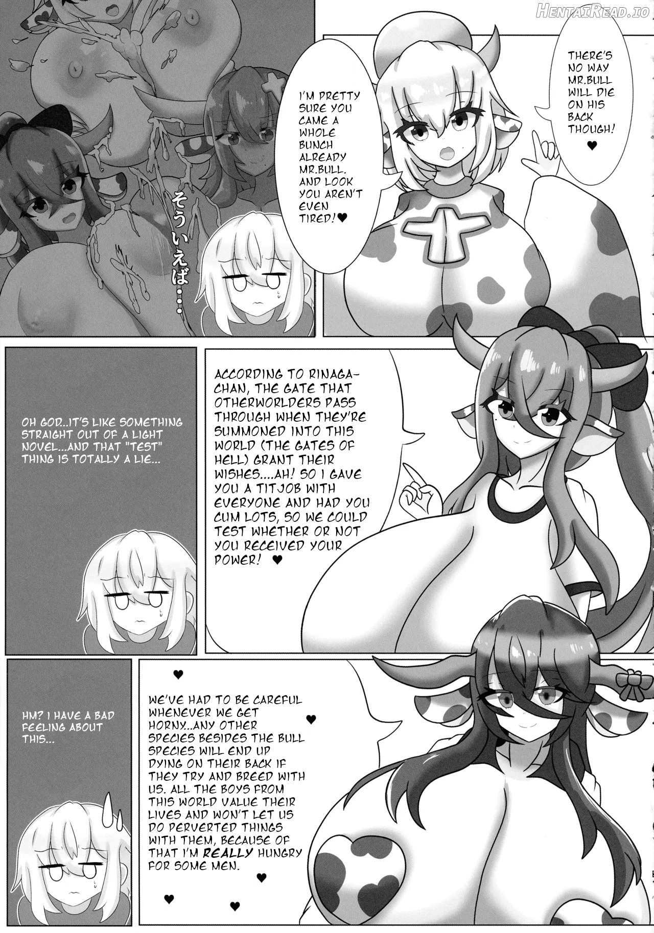 HaraUshi Haramasete sukue Shounen to Nana-ri no Bakunyuu Ushiko Chapter 1 - page 21
