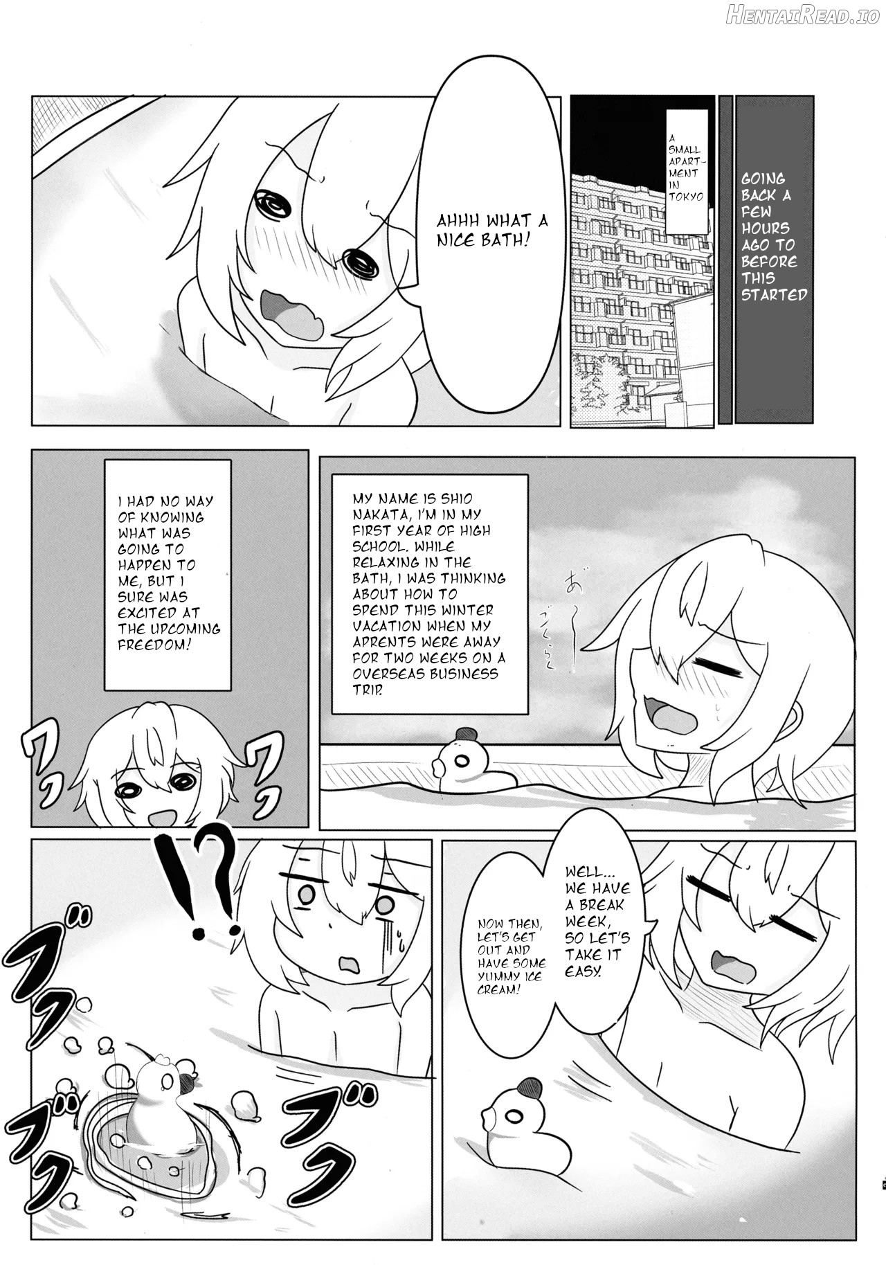 HaraUshi Haramasete sukue Shounen to Nana-ri no Bakunyuu Ushiko Chapter 1 - page 5
