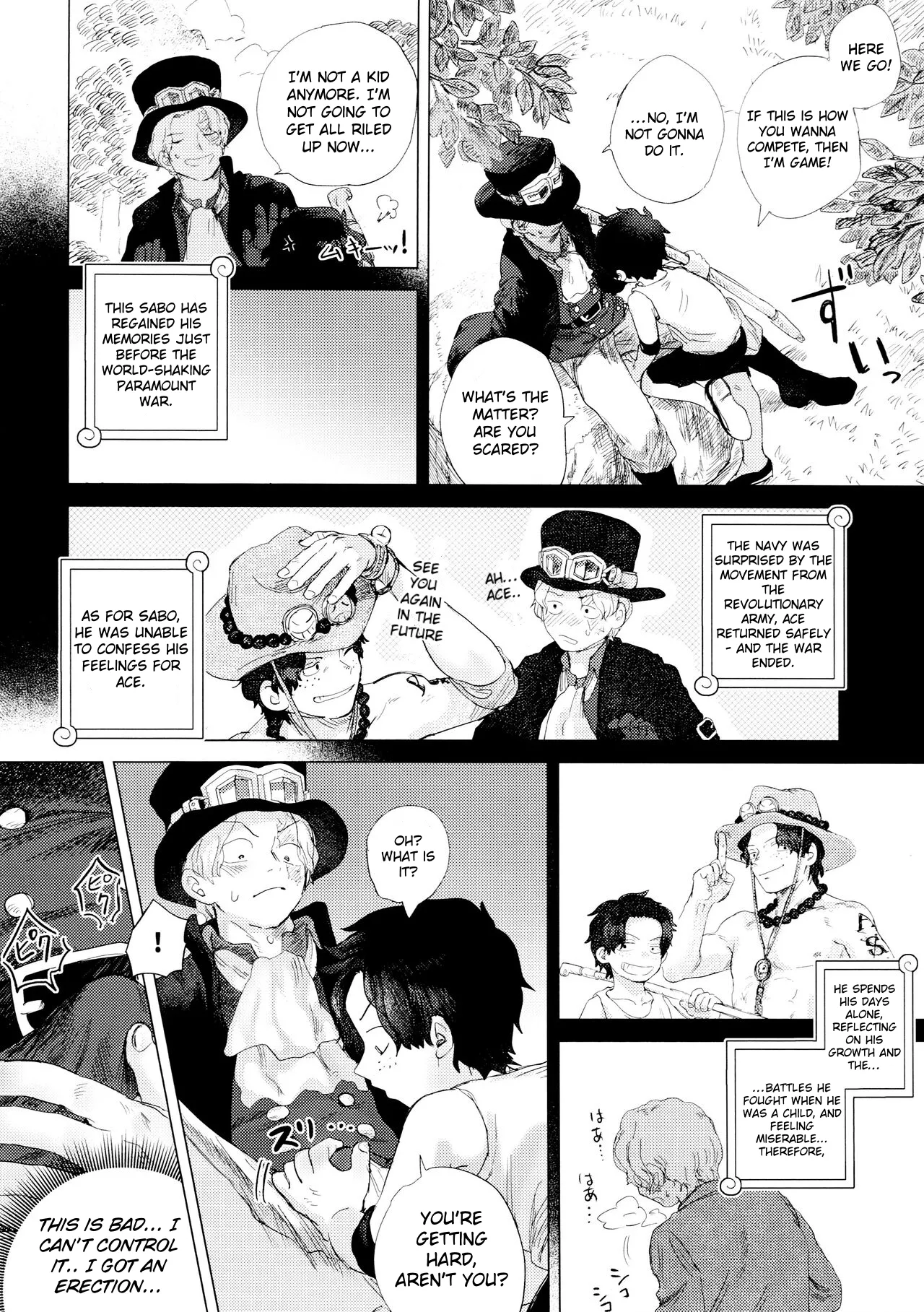 Wanna Have a Competiton? Chapter 1 - page 26