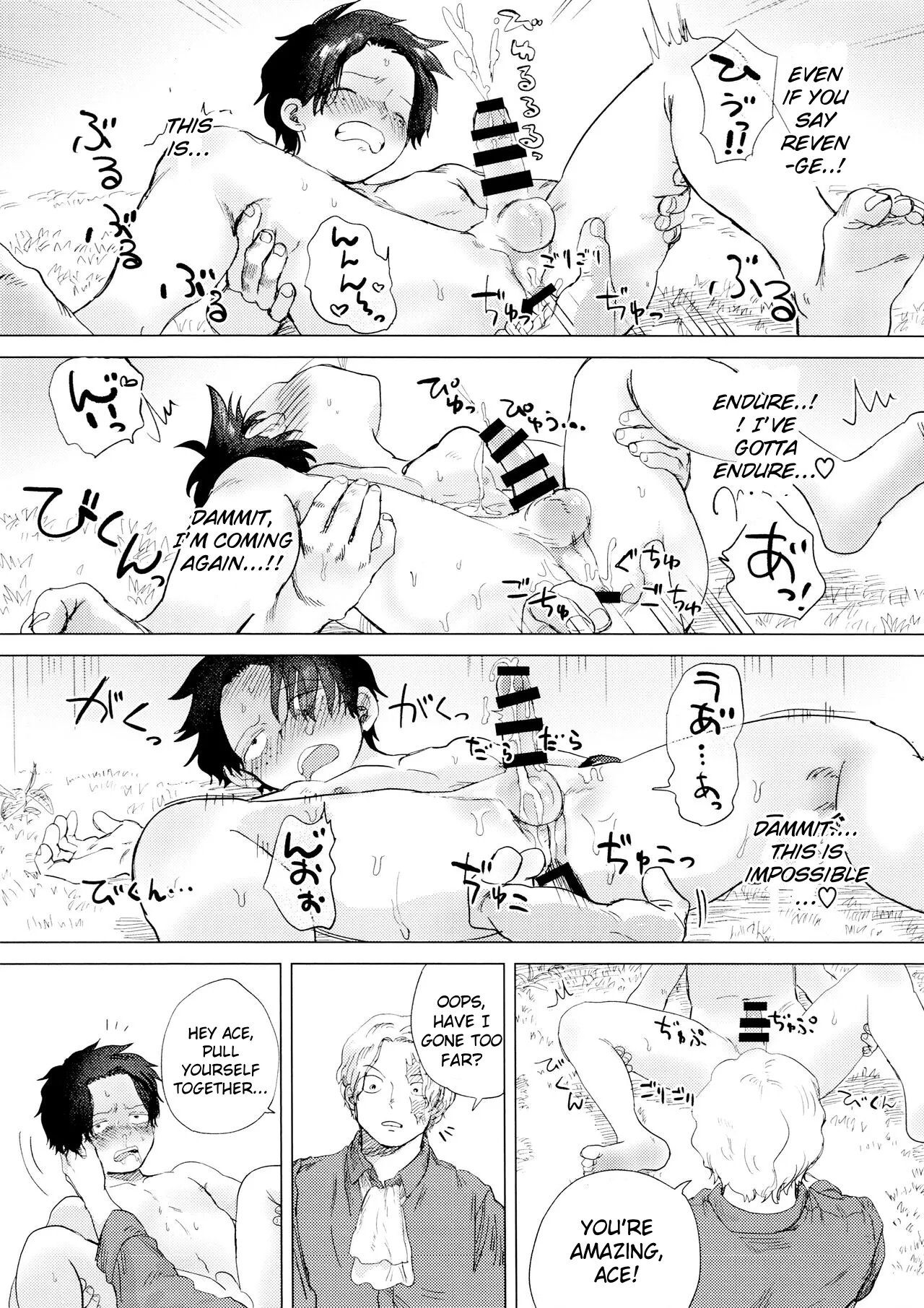 Wanna Have a Competiton? Chapter 1 - page 38