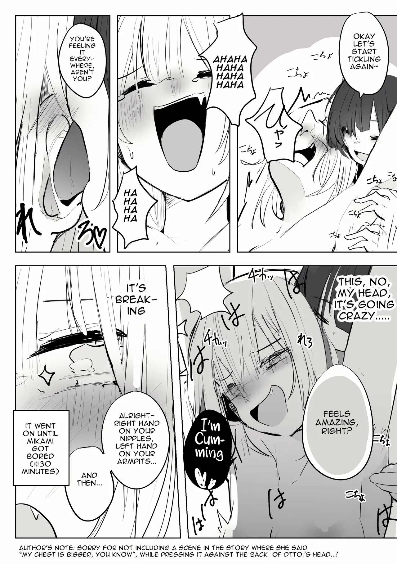 Reject Shozoku no dtto-san to Mikami Kon-san, Yuri Ecchi Manga Part 1-4 Chapter 1 - page 15