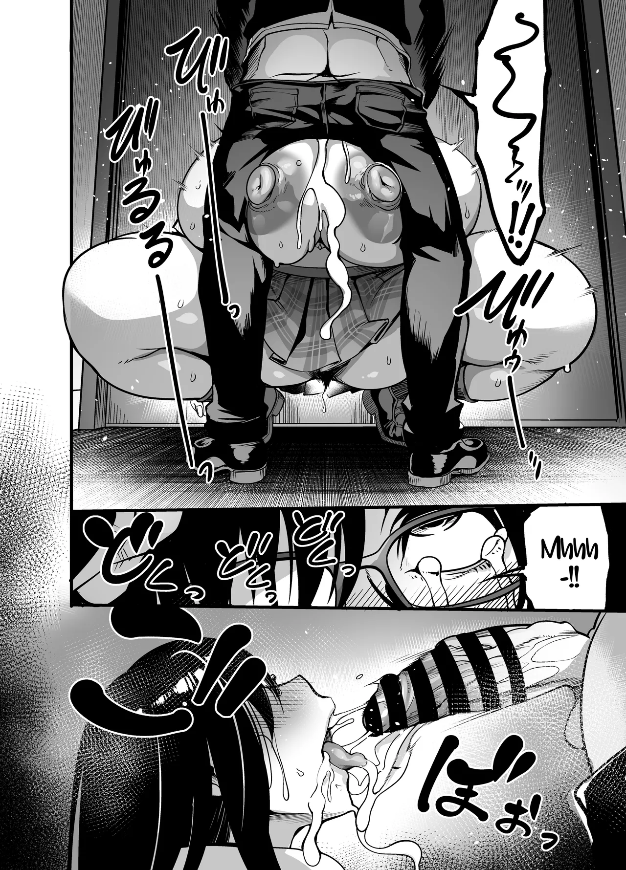 Ikemen Teikoku] Kanmoku no Ko Sotsugyou no Hi Chapter 1 - page 26