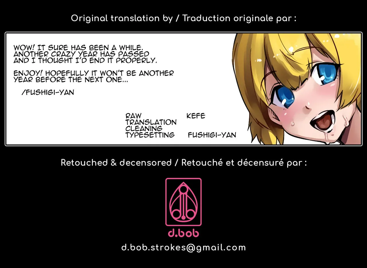 Slut _ Himeosame Hen - Full Boobs Chapter 1 - page 15