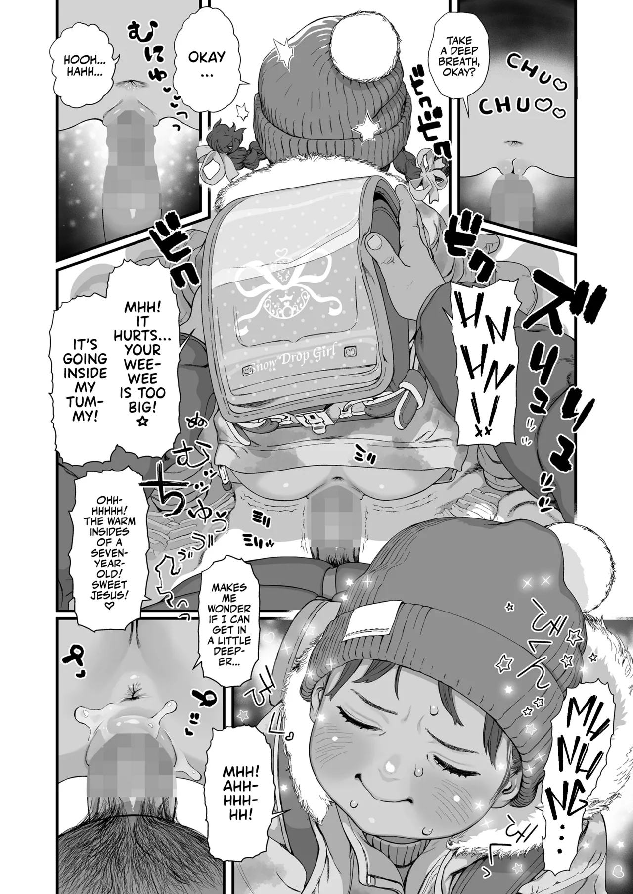 Koi wo Shiranai Kimi wo Mada Shiranai Chapter 1 - page 16