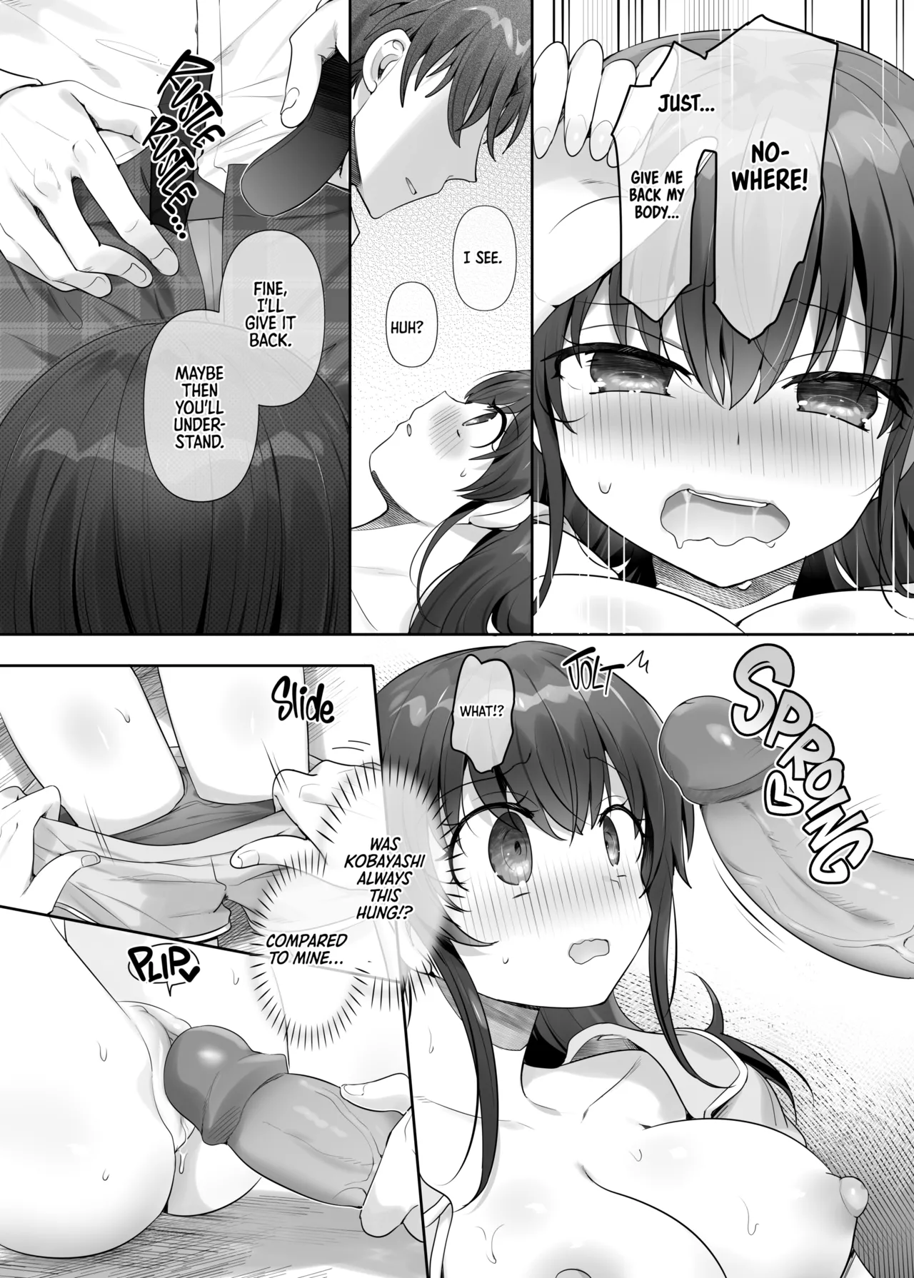 Ore wa Aitsu no Imouto Dorei Chapter 1 - page 14