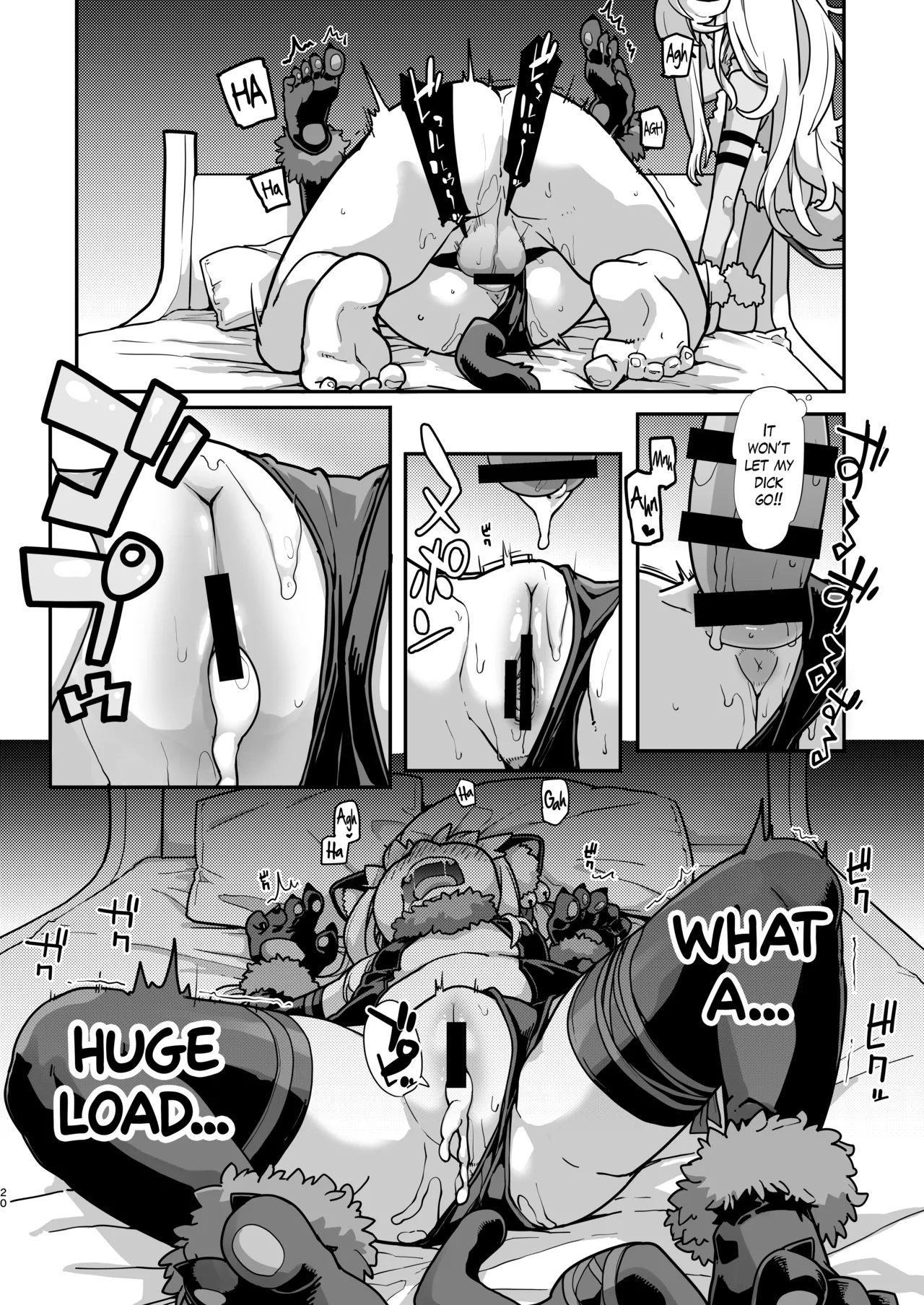 Beast Tamer Chapter 1 - page 17