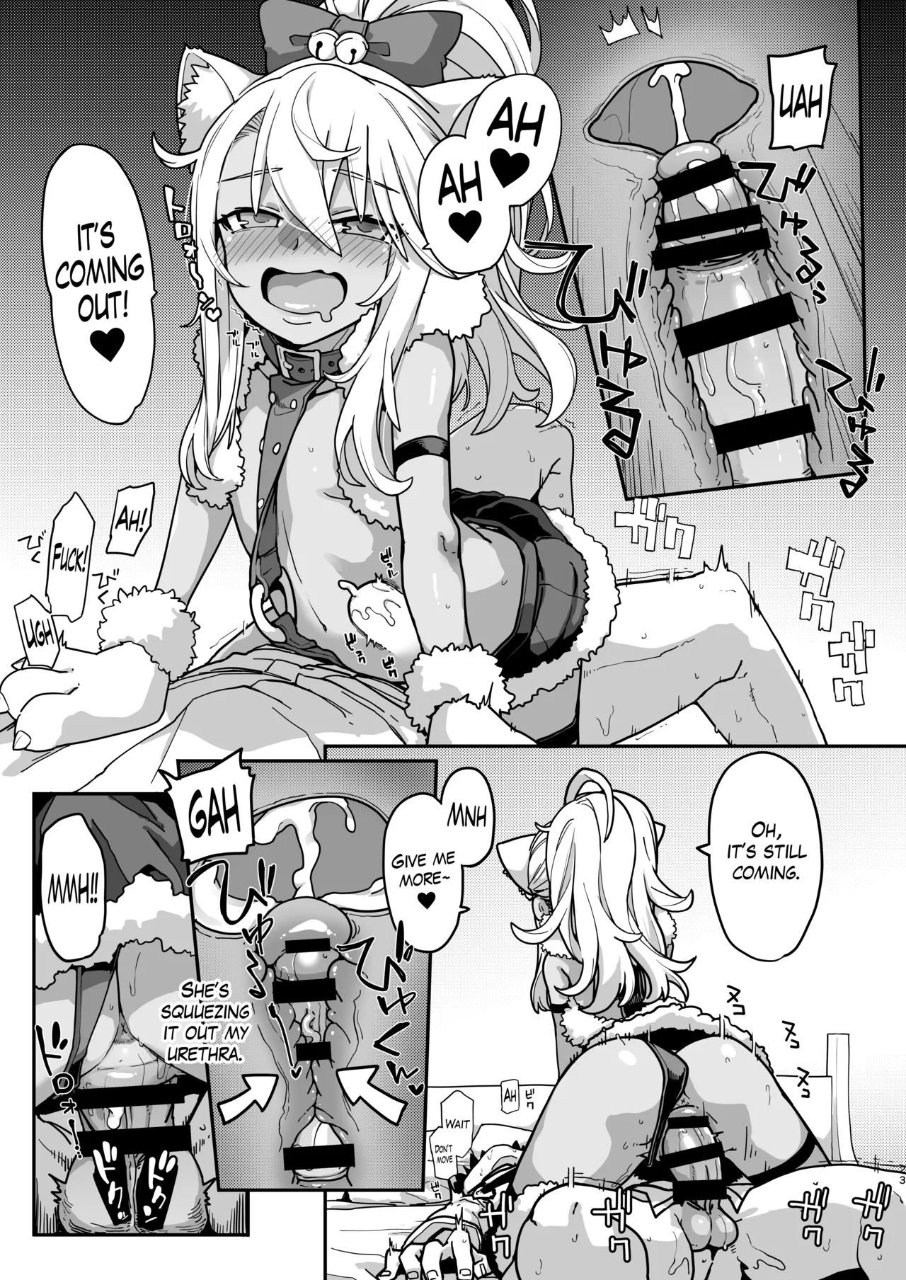 Beast Tamer Chapter 1 - page 20