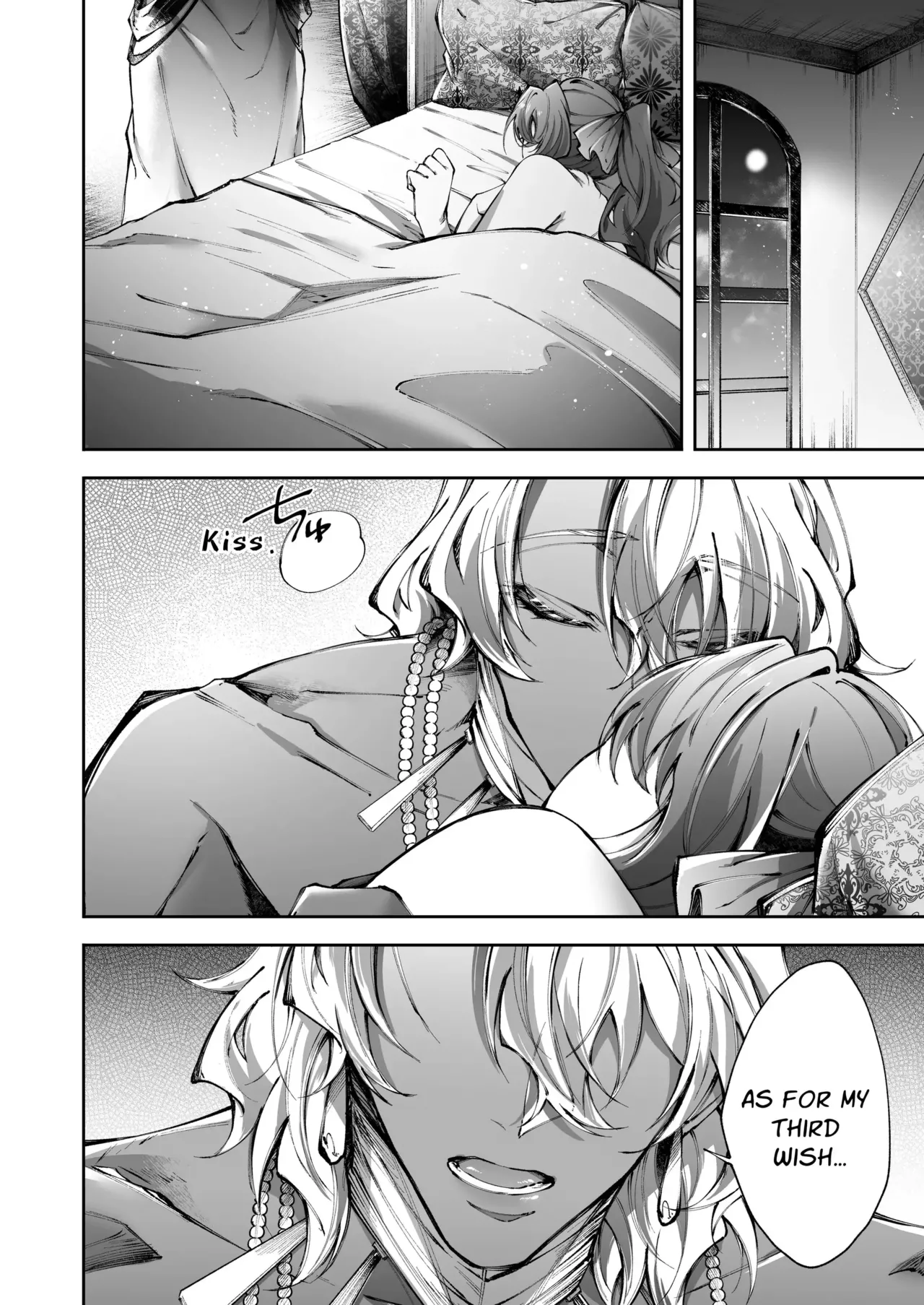 Mahou no Lamp ~Nannari to Gomeirei o Douzo~ Chapter 1 - page 39