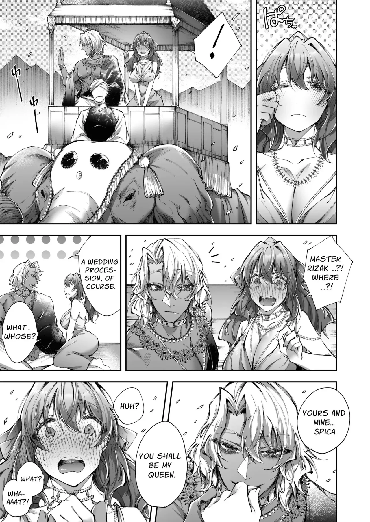 Mahou no Lamp ~Nannari to Gomeirei o Douzo~ Chapter 1 - page 40