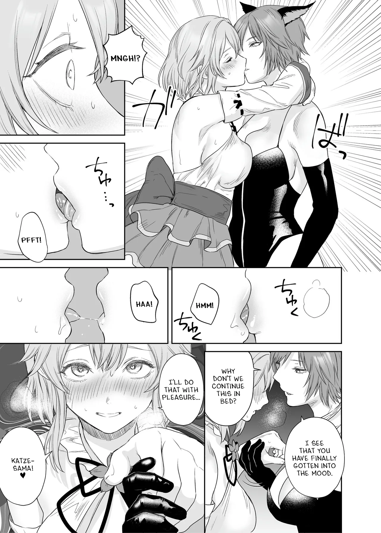 Lesbian Pleasure Training of New Adventurer Chapter 1 - page 12