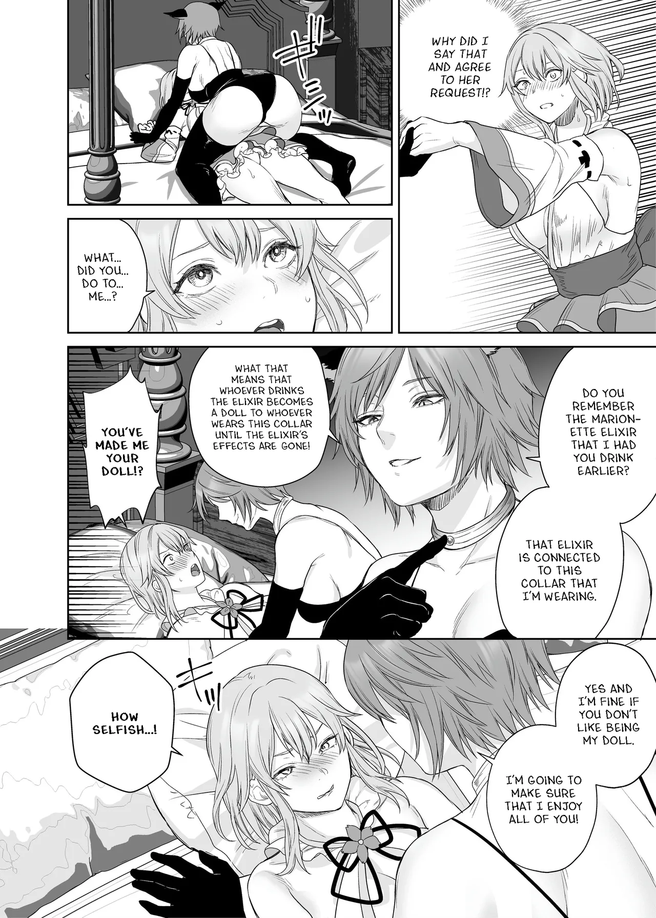 Lesbian Pleasure Training of New Adventurer Chapter 1 - page 13