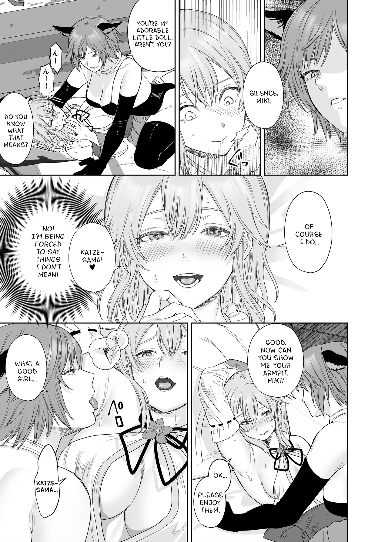 Lesbian Pleasure Training of New Adventurer Chapter 1 - page 14