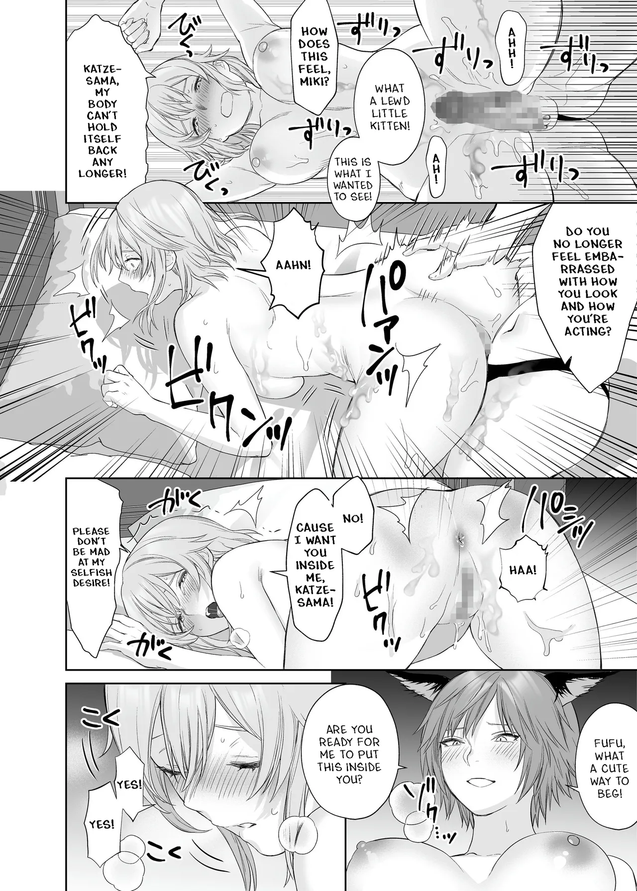 Lesbian Pleasure Training of New Adventurer Chapter 1 - page 29