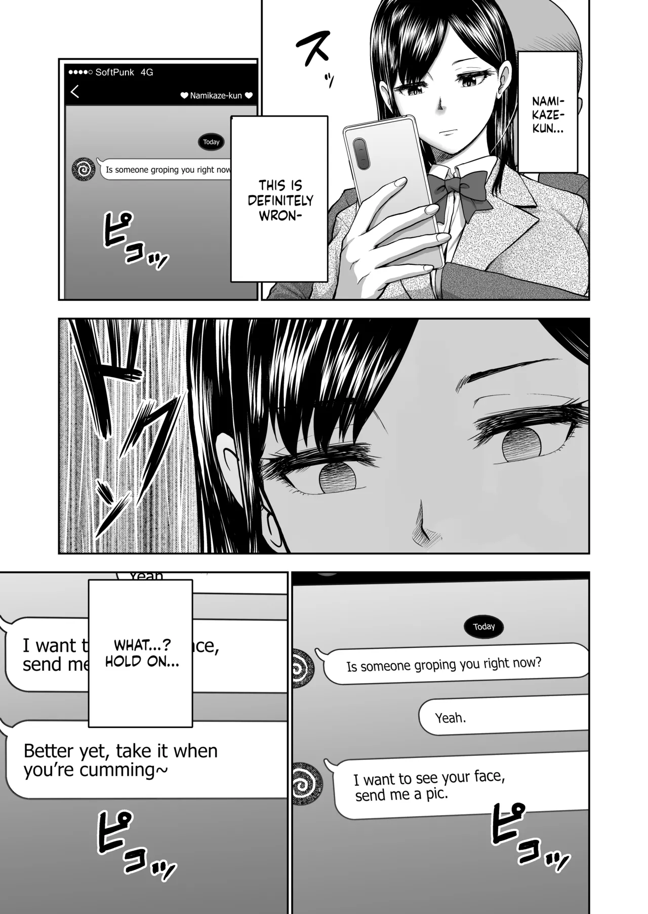 Muhyoujou Kanojo no Egao Switch Chapter 1 - page 11