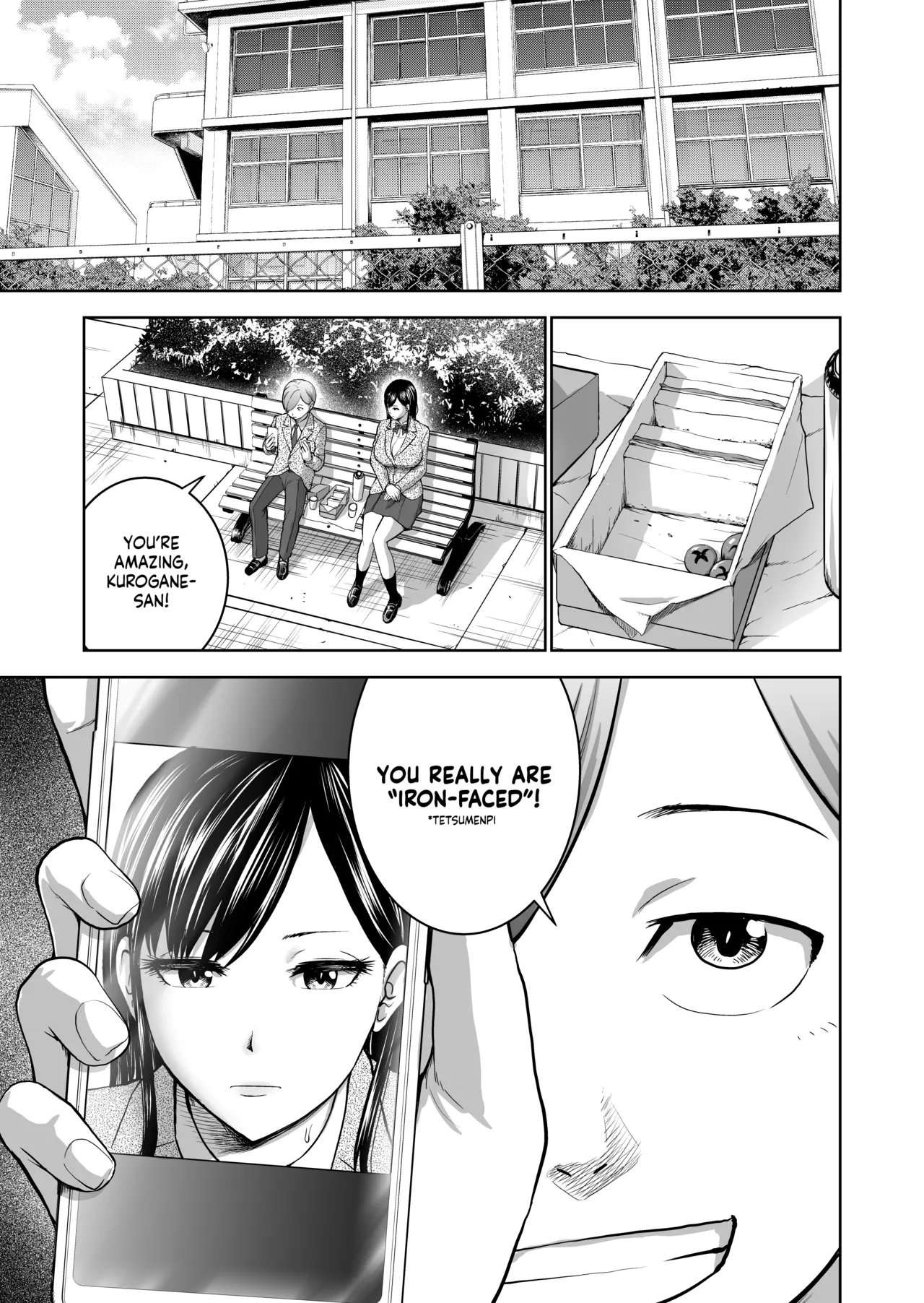 Muhyoujou Kanojo no Egao Switch Chapter 1 - page 15