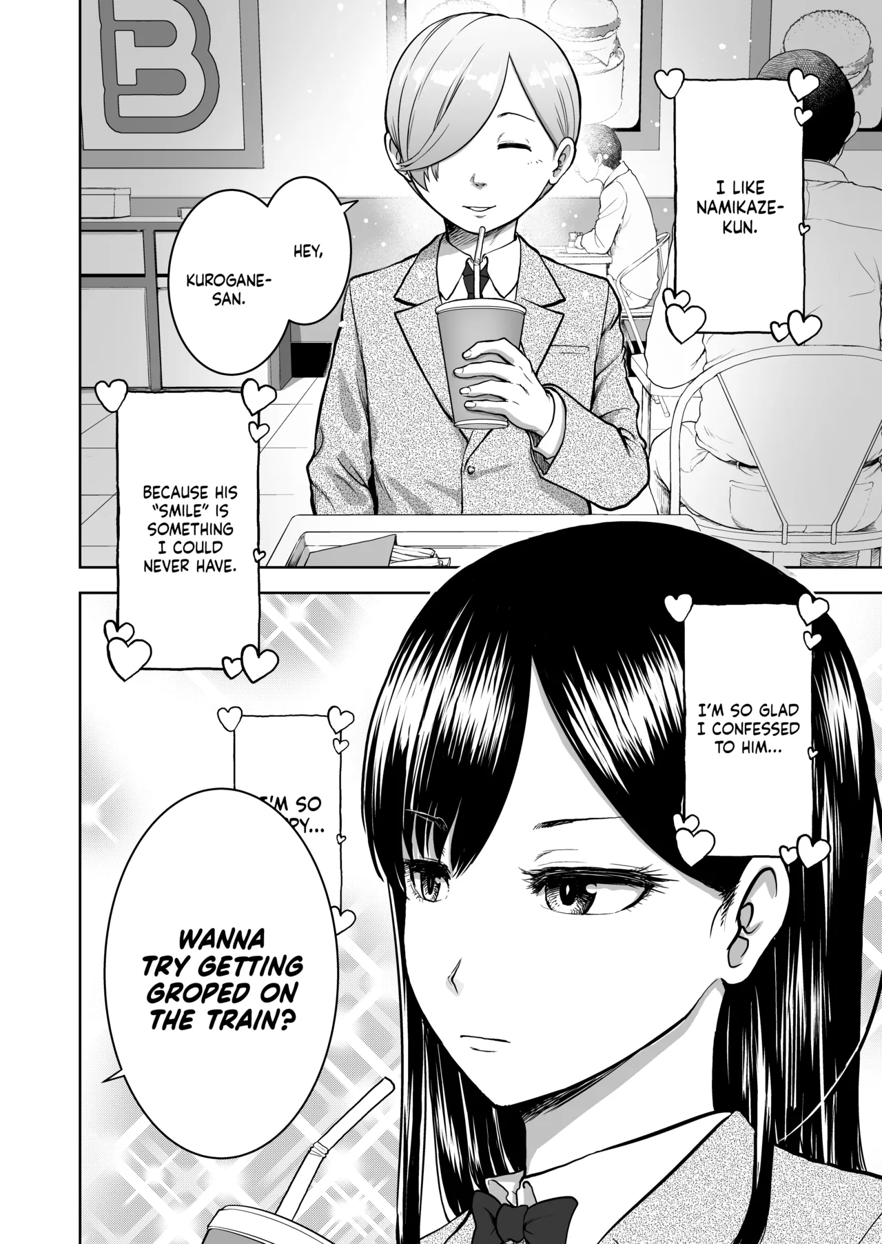 Muhyoujou Kanojo no Egao Switch Chapter 1 - page 4