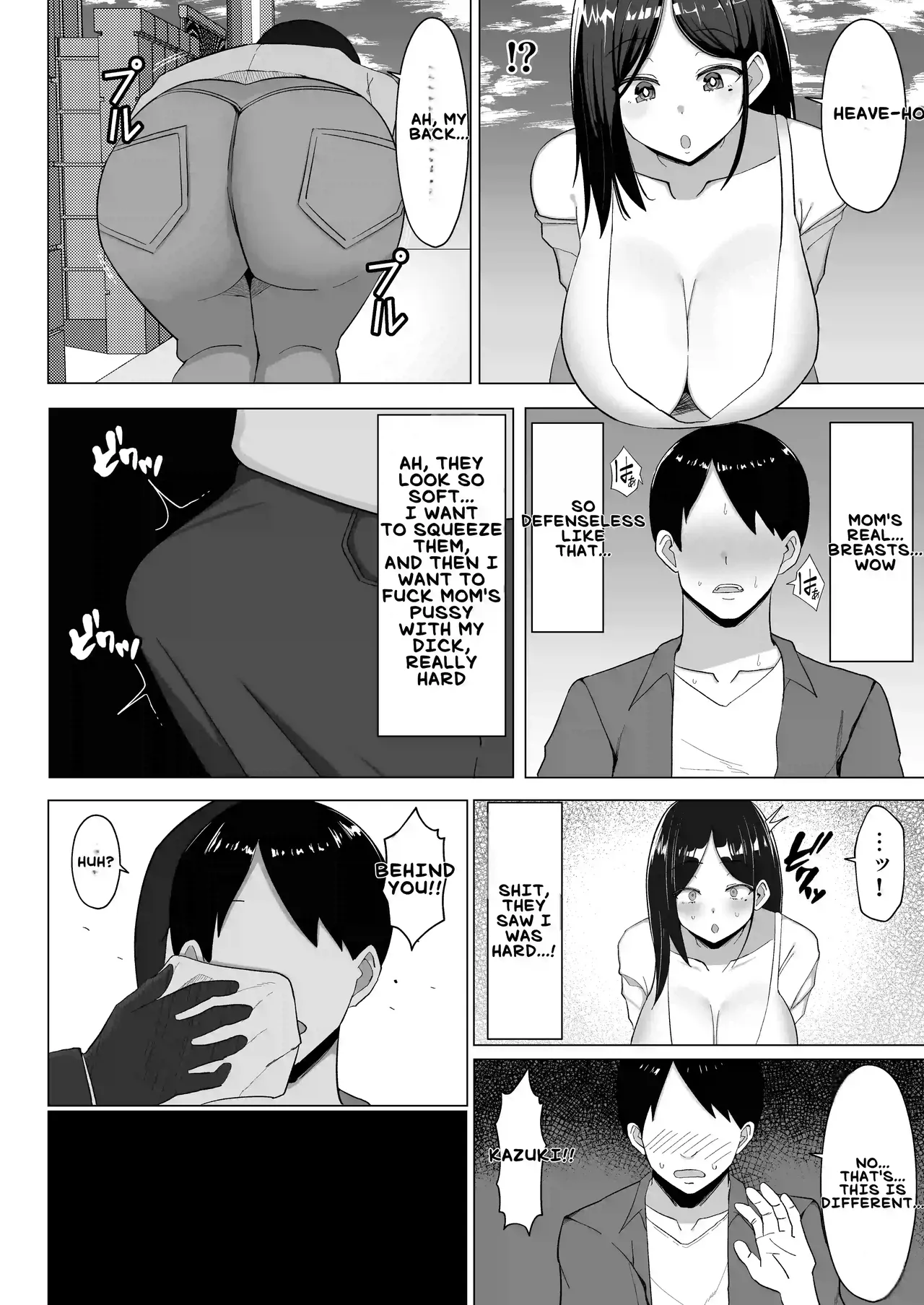 Kaa-chan to Sex Shinai to Derarenai Heya ~Kuchiurusai Haha to Hankouki no Ore~ Chapter 1 - page 11