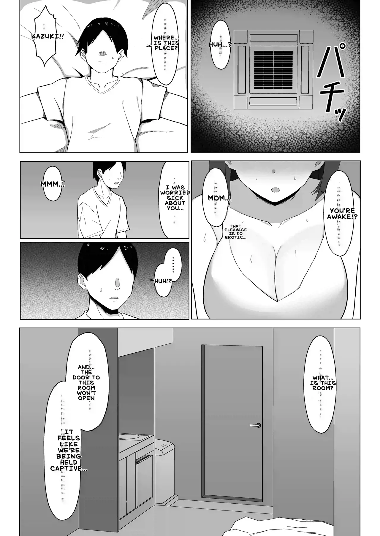 Kaa-chan to Sex Shinai to Derarenai Heya ~Kuchiurusai Haha to Hankouki no Ore~ Chapter 1 - page 12