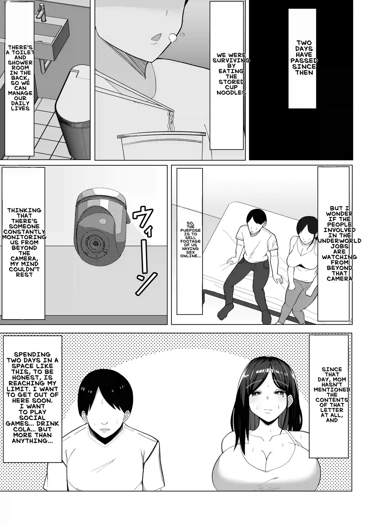Kaa-chan to Sex Shinai to Derarenai Heya ~Kuchiurusai Haha to Hankouki no Ore~ Chapter 1 - page 14