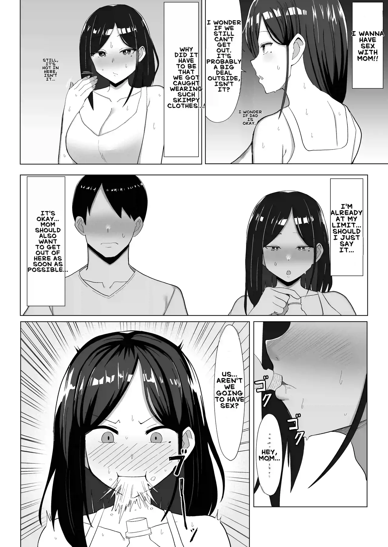 Kaa-chan to Sex Shinai to Derarenai Heya ~Kuchiurusai Haha to Hankouki no Ore~ Chapter 1 - page 15