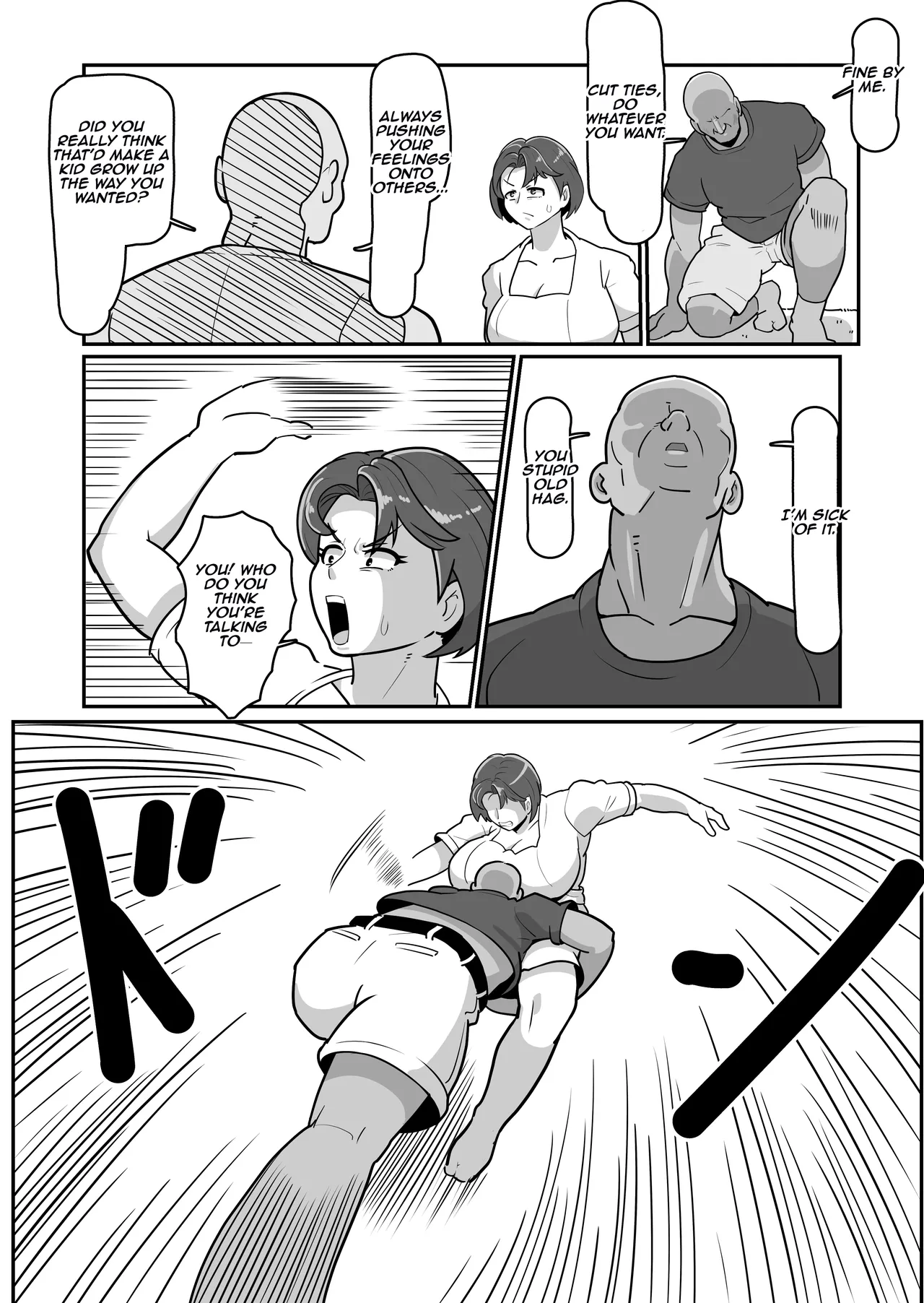 Bote Haha ~Ore o Jikka kara Oidashita Mukatsuku Hahaoya o Muriyari Haramasete Botehara Sex Zanmai!~ Chapter 1 - page 14