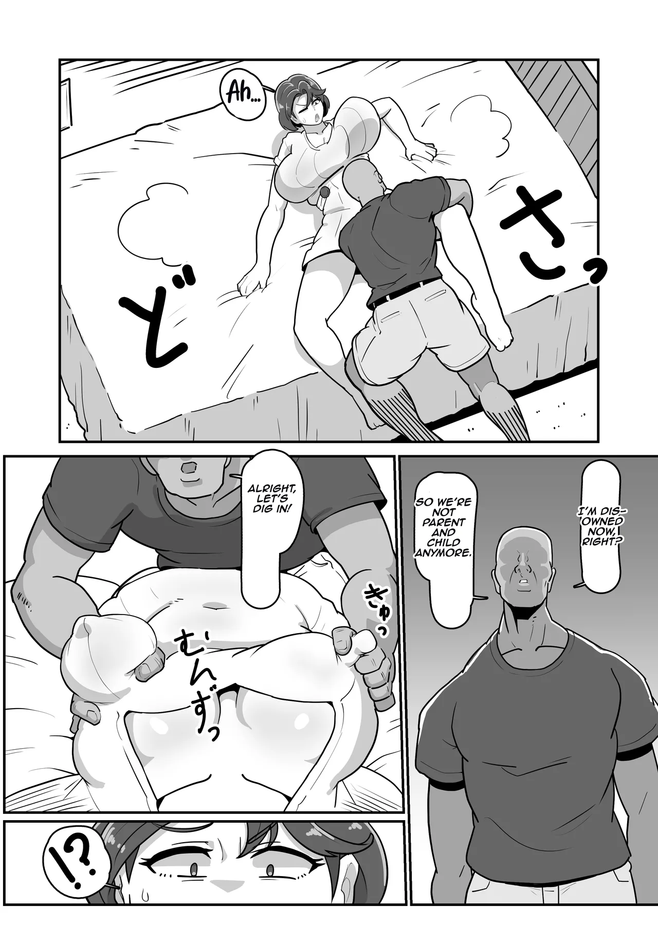 Bote Haha ~Ore o Jikka kara Oidashita Mukatsuku Hahaoya o Muriyari Haramasete Botehara Sex Zanmai!~ Chapter 1 - page 15