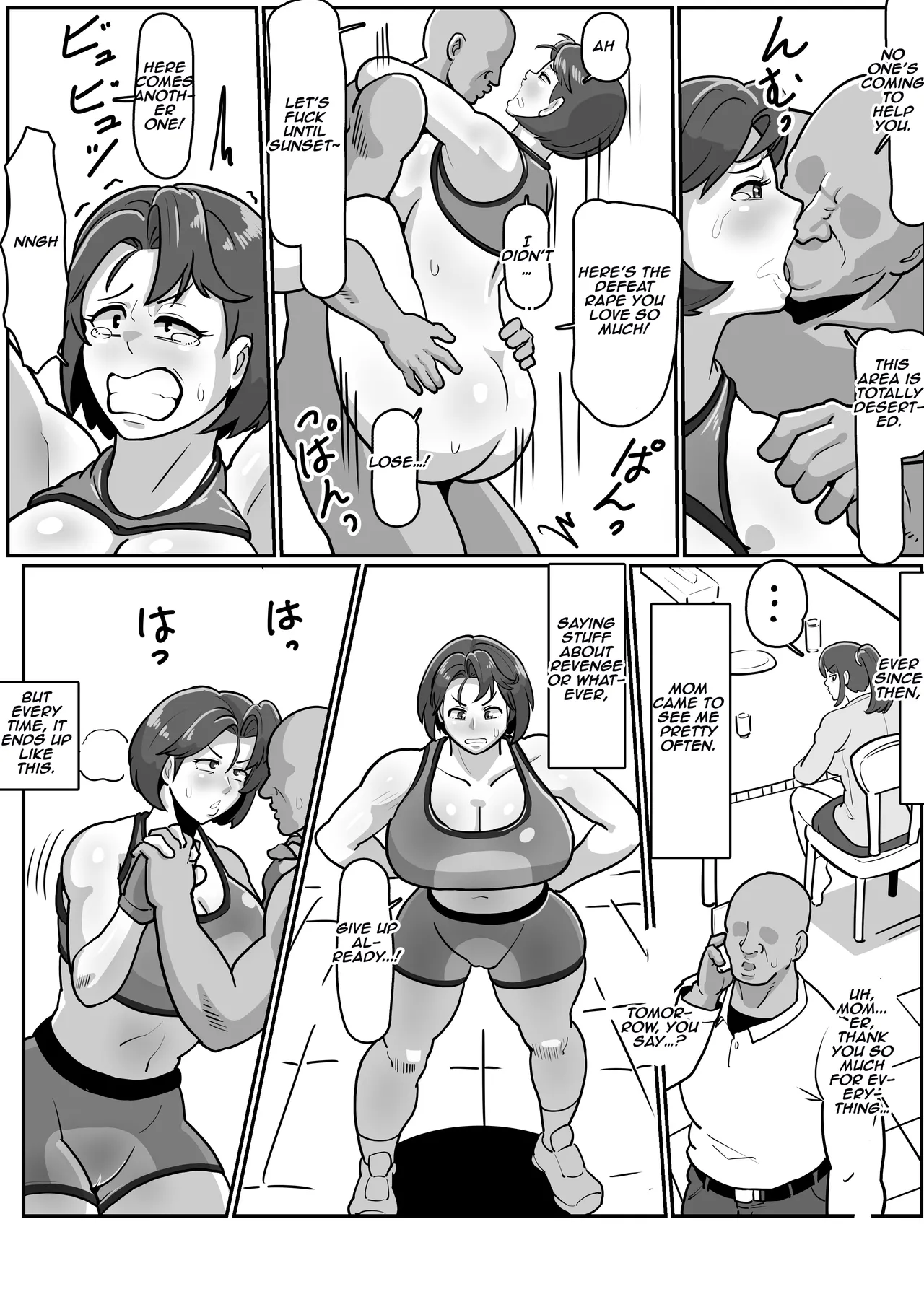 Bote Haha ~Ore o Jikka kara Oidashita Mukatsuku Hahaoya o Muriyari Haramasete Botehara Sex Zanmai!~ Chapter 1 - page 35
